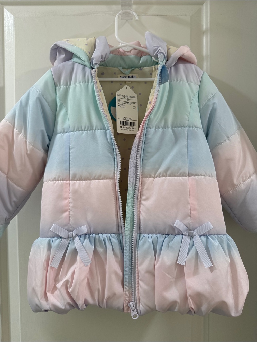 Japan Pastel Ombre Puffer Coat with Bows